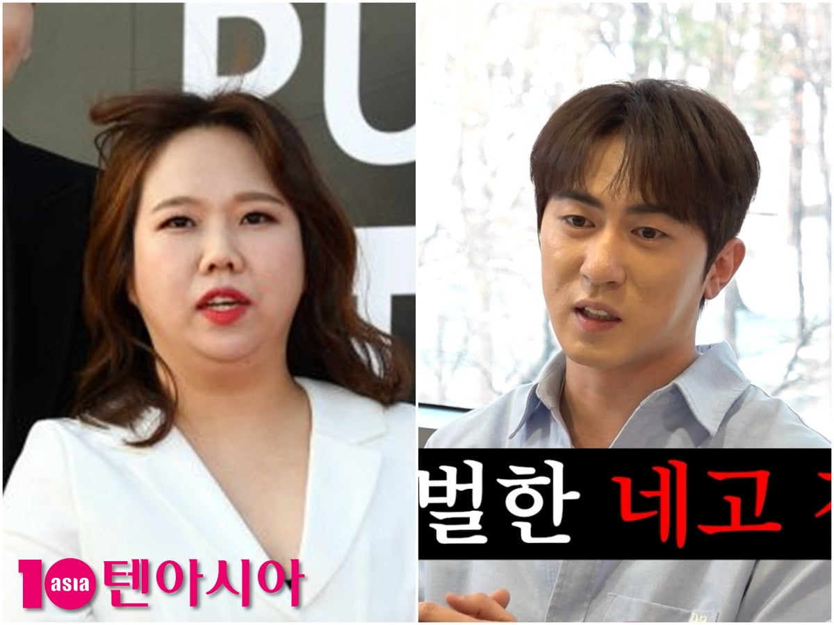사진=텐아시아DB/달라스튜디오 제공