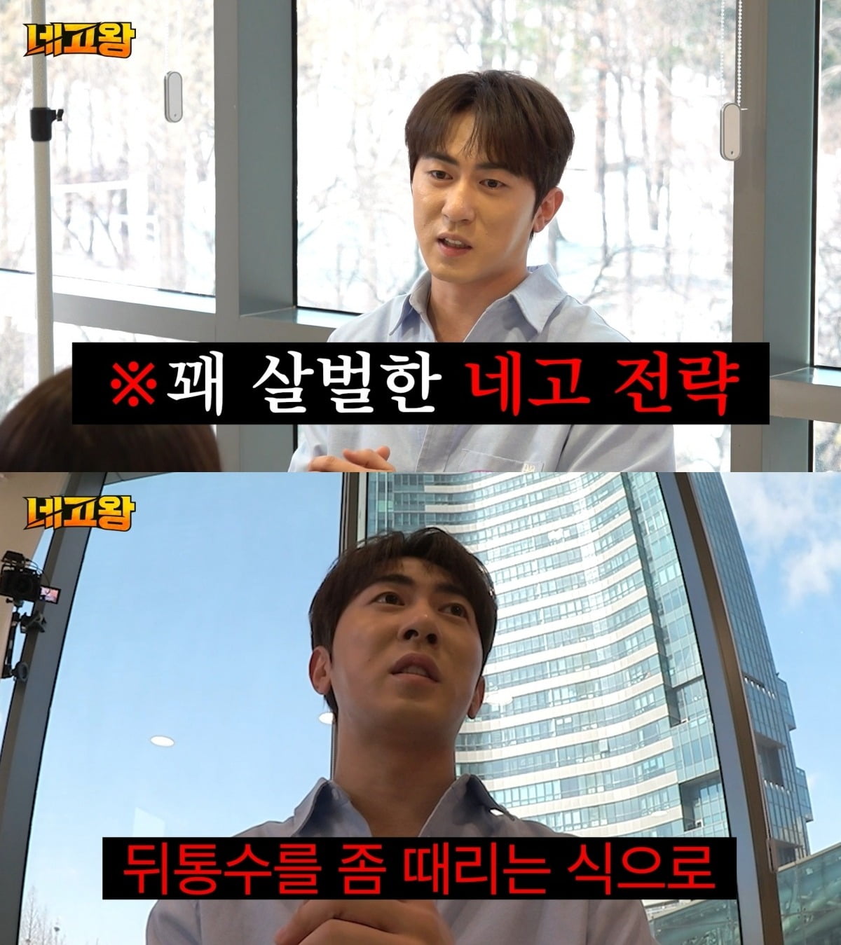 사진=달라스튜디오 제공