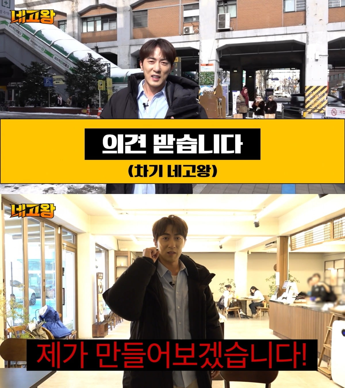 사진=달라스튜디오 제공