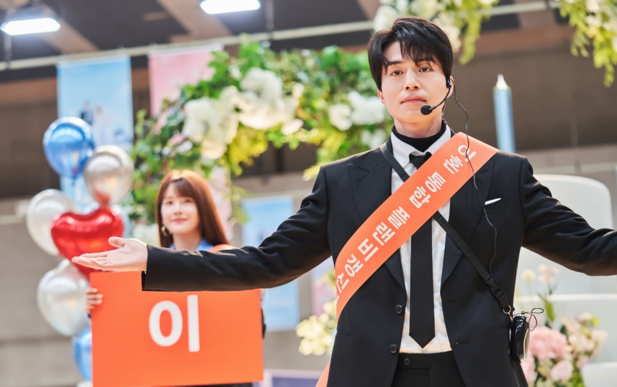 사진 제공 = tvN