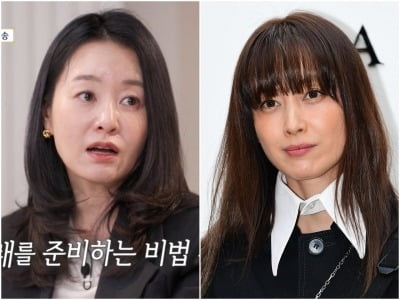 "'♥원빈' 이나영, 드라마 현장서 식판 내팽개쳐"…충격 '카이스트' 촬영 비화 폭로 ('백억짜리')