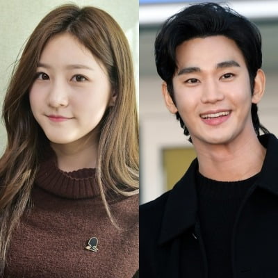 김수현 측, 故김새론 어머니에 만남 요청 "사생활 유포 중단해 달라, 연락주시길" [전문]
