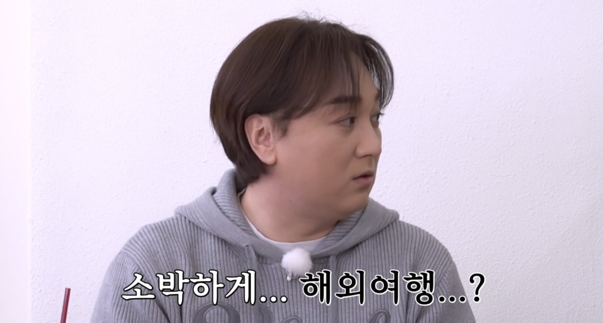 사진 제공=코미디TV 'THE 맛있는 녀석들'