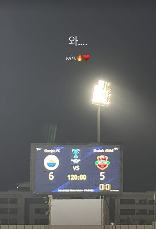 사진=소연 SNS
