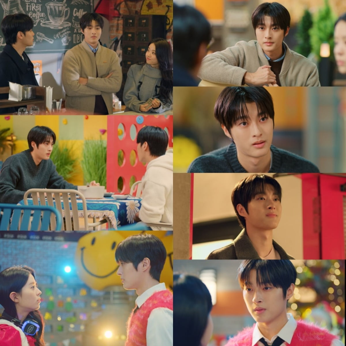 사진=KBS2 캡처