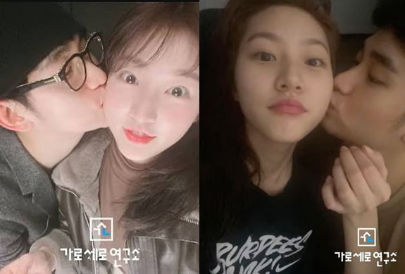 김수현 소속사의 무능한 대처, 김새론·서예지도 피해자였다 [TEN피플]
