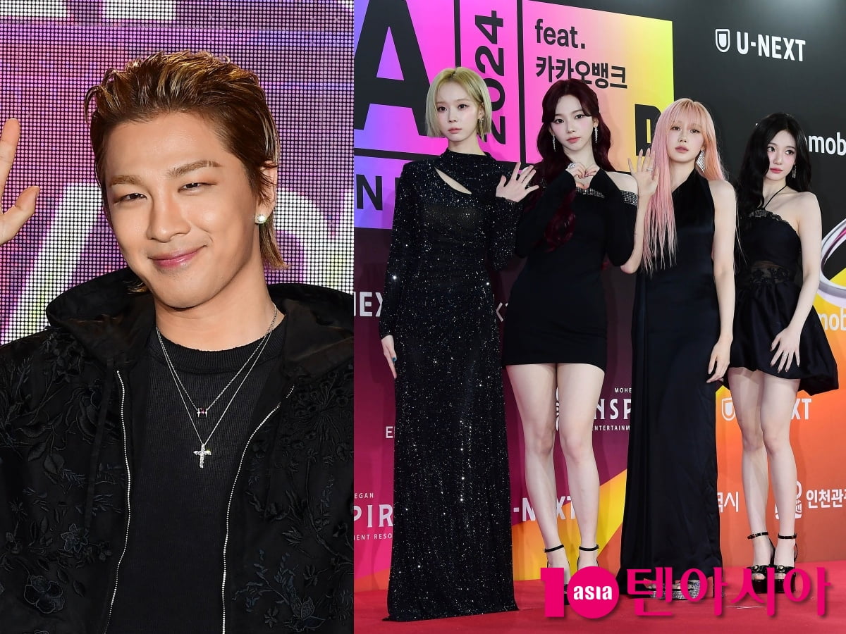 가수 태양, 그룹 에스파/사진=텐아시아 사진DB