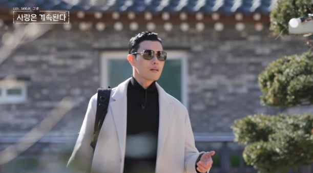 데프콘 "사귀는 사람 있었는데"…연프 MC다운 솔직한 심경 고백('나솔사계')