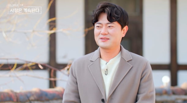 데프콘 "사귀는 사람 있었는데"…연프 MC다운 솔직한 심경 고백('나솔사계')