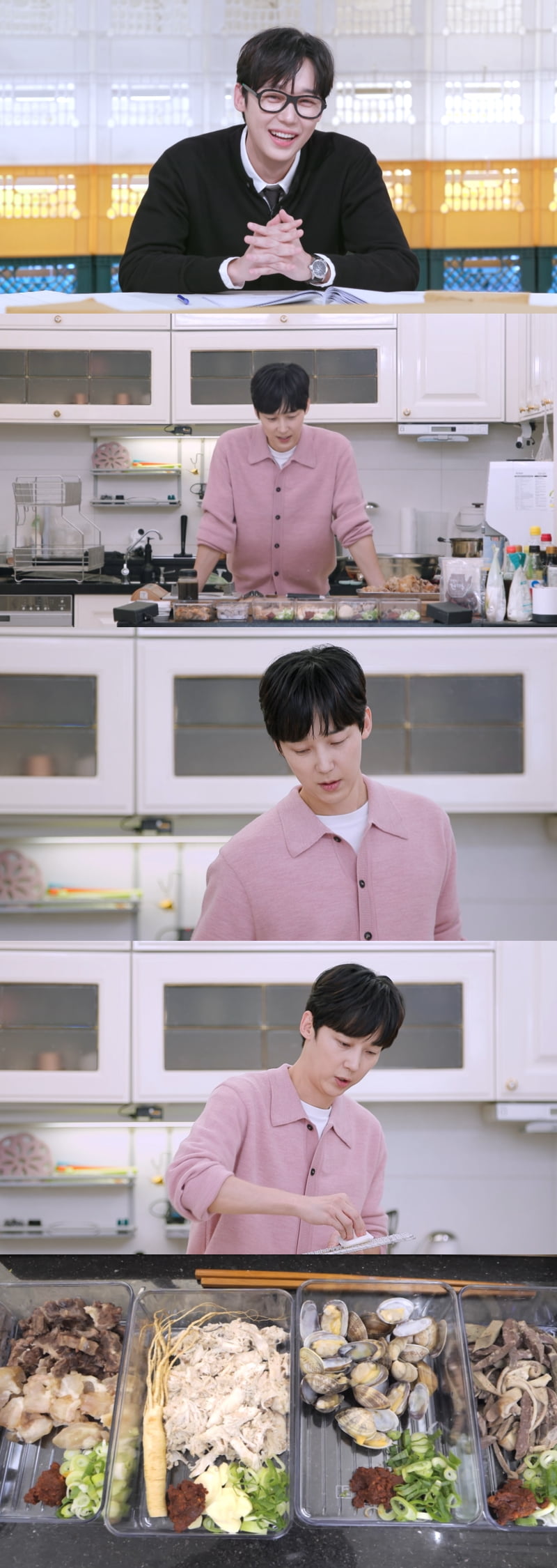 사진제공 = KBS 2TV ‘신상출시 편스토랑’