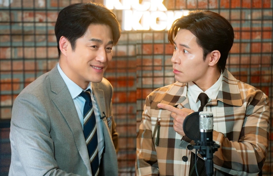 사진=KBS2 제공