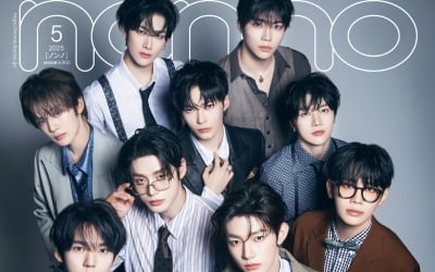 1000억 넘게 벌었다더니…'5세대 아이콘' 제베원, 해외 유명 매거진 커버 장식 [화보]