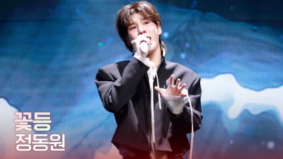 정동원, 두 번째 정규앨범 발표! 감동의 쇼케이스 [TV10]