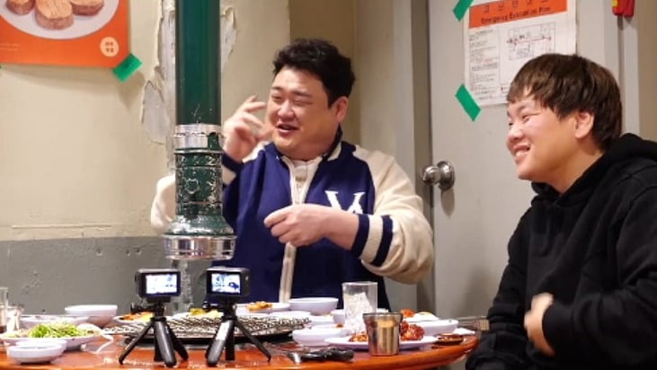 사진제공=MBN·채널S '전현무계획2'
