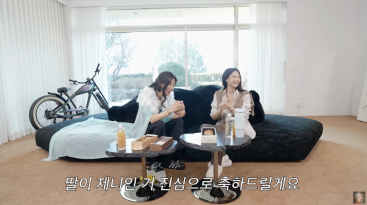 사진=유튜브 채널 '공부왕찐천재 홍진경' 영상 캡처
