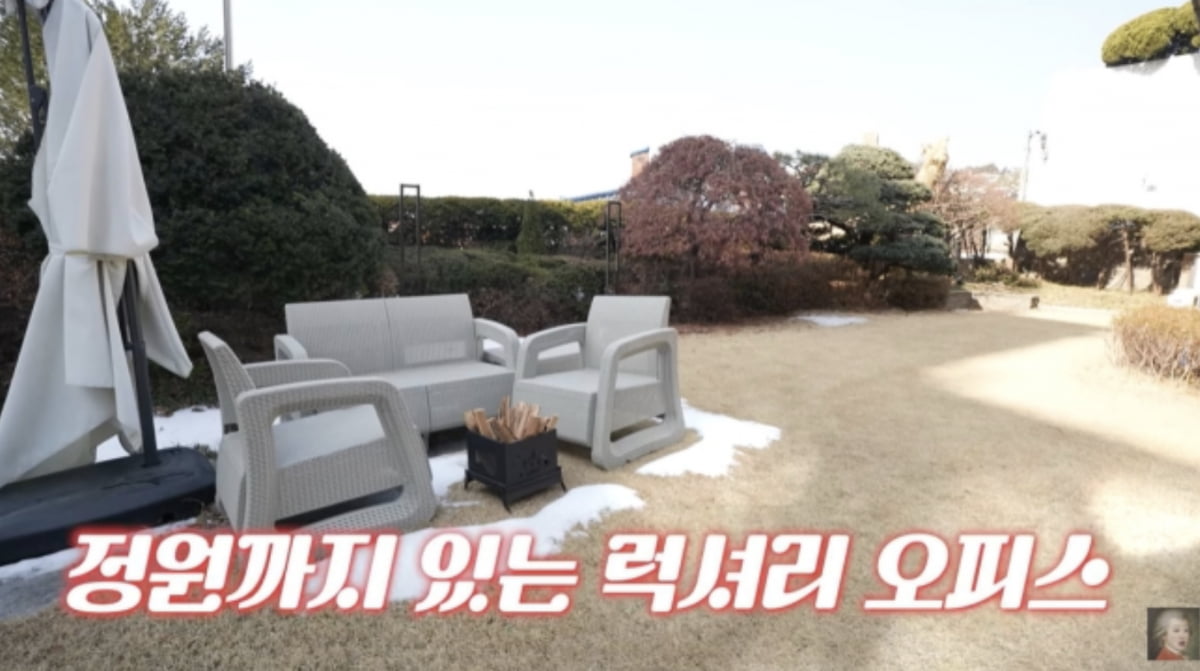 사진=유튜브 채널 '공부왕찐천재 홍진경' 영상 캡처