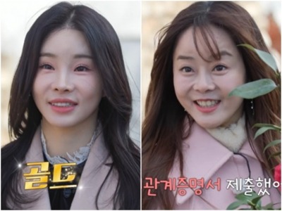 [종합] 이하늬·구혜선 닮은꼴 출연…역대급 미모 '골싱 특집', 10기 영식 "제작진에게 감사" ('나솔사계')
