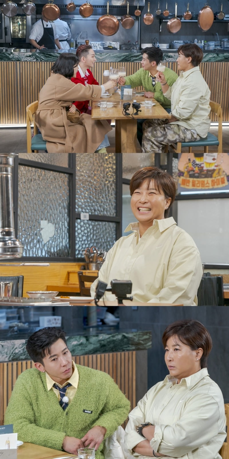 사진=ENA 제공