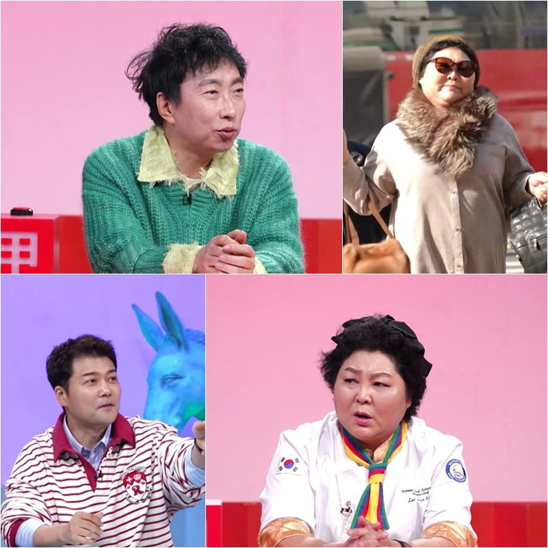 사진제공=KBS2 '사장님 귀는 당나귀 귀'