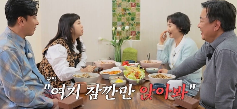 사진=MBN 제공