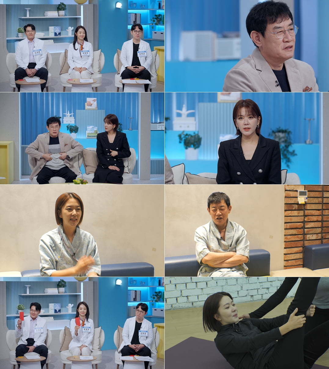 / 사진=SBS '이경규의 경이로운 습관'
