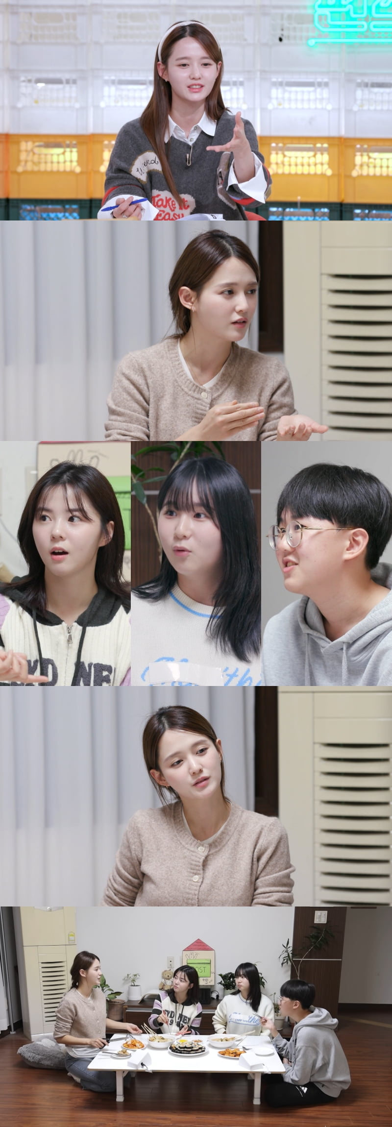 사진 제공=KBS 2TV '신상출시 편스토랑'