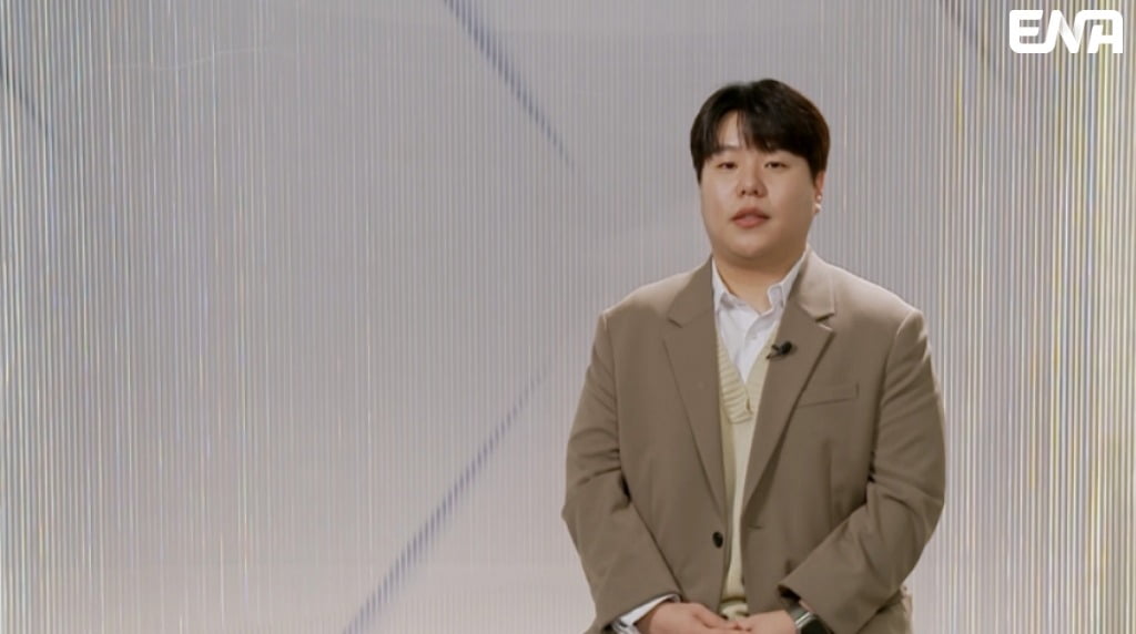 사진제공=ENA '언더커버'