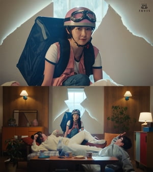 쥬비스, 배우 주현영 모델 발탁… 다이어트 광고 캠페인 공개