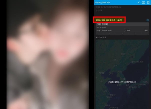사진=골드메달리스트