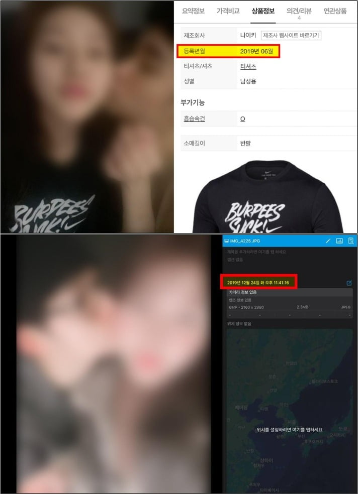 사진제공=골드메달리스트