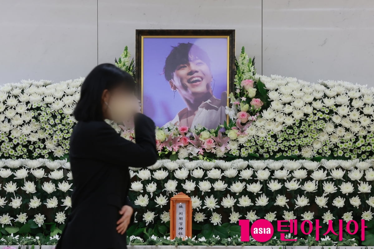 故 휘성, 하늘의 별이 되다[TEN포토+]