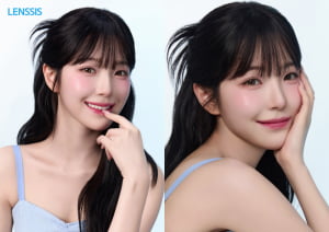 K-Pop Star Baek Ji-heon Named First Official Ambassador for Lensis
