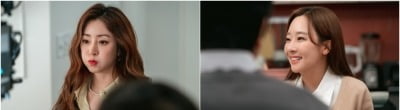 '50세' 오나라, 164cm, 47kg이라더니…7살 어린 소유진 옆에서도 자체발광 미모 ('빌런의나라')