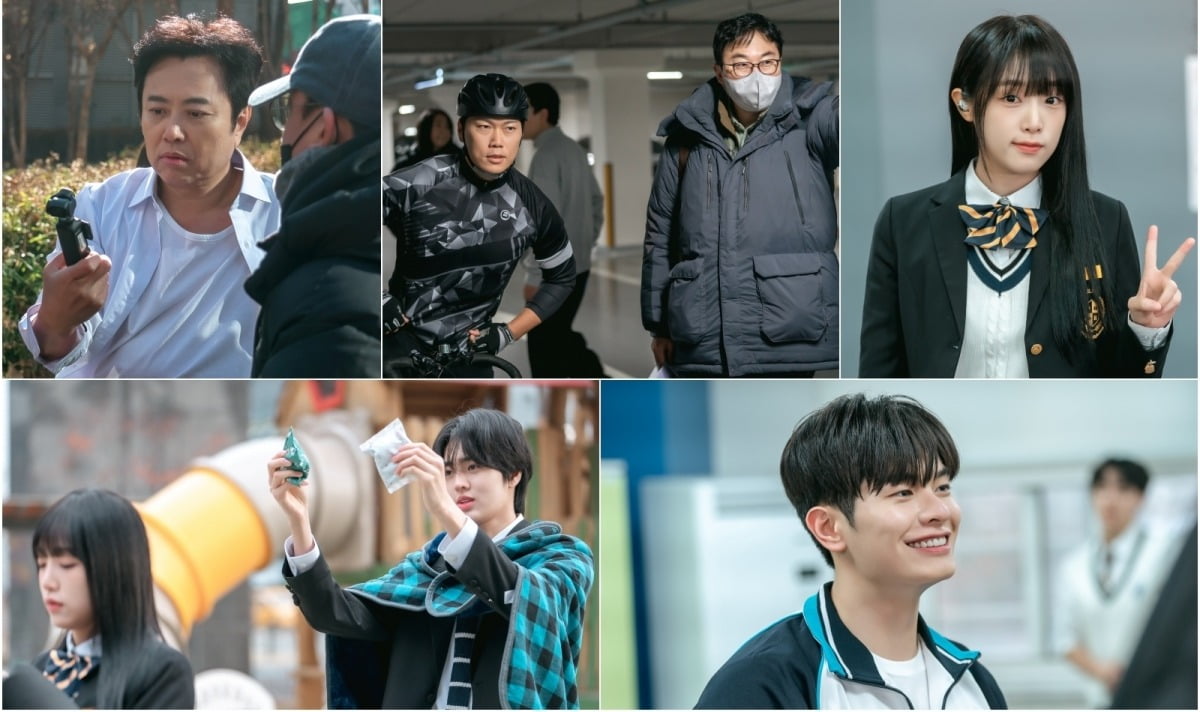 사진=KBS2 제공