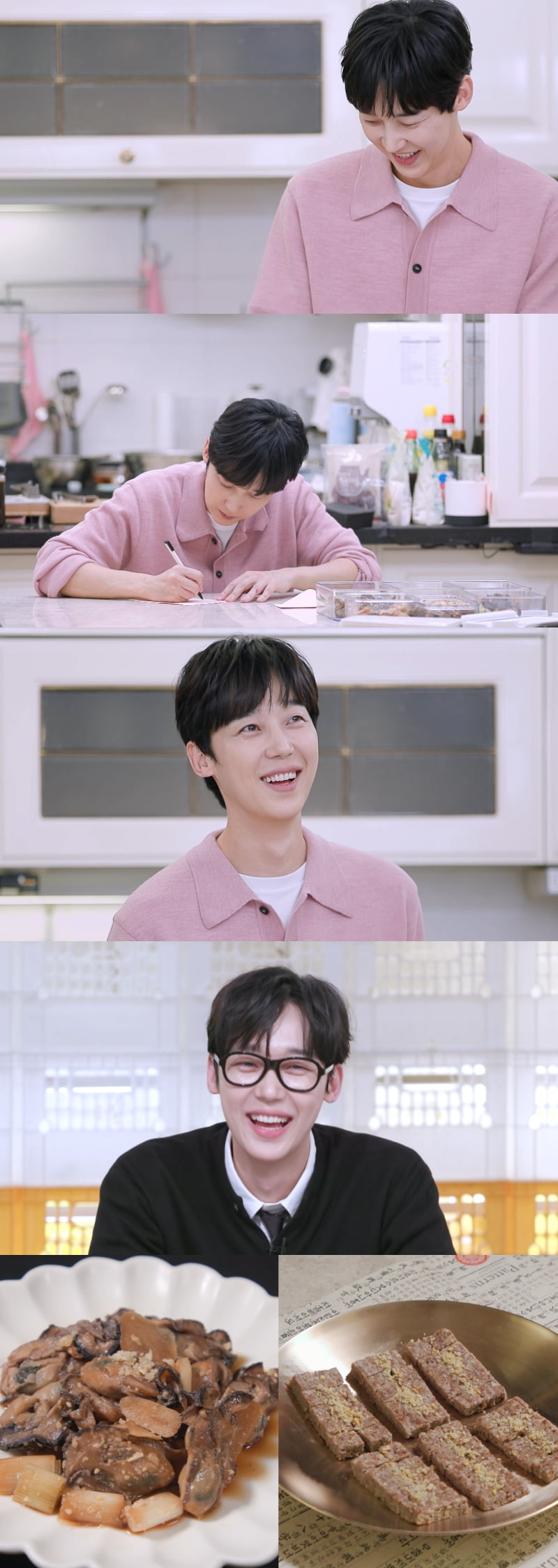사진 제공=KBS 2TV '신상출시 편스토랑'