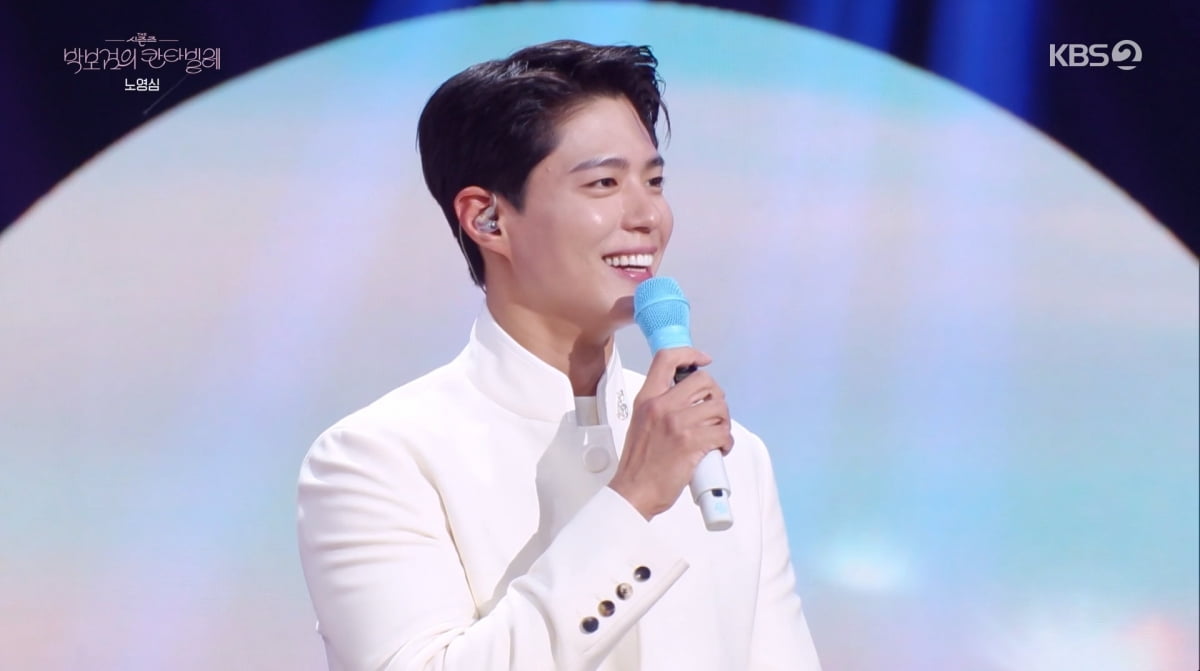 사진=KBS2 '더시즌즈'