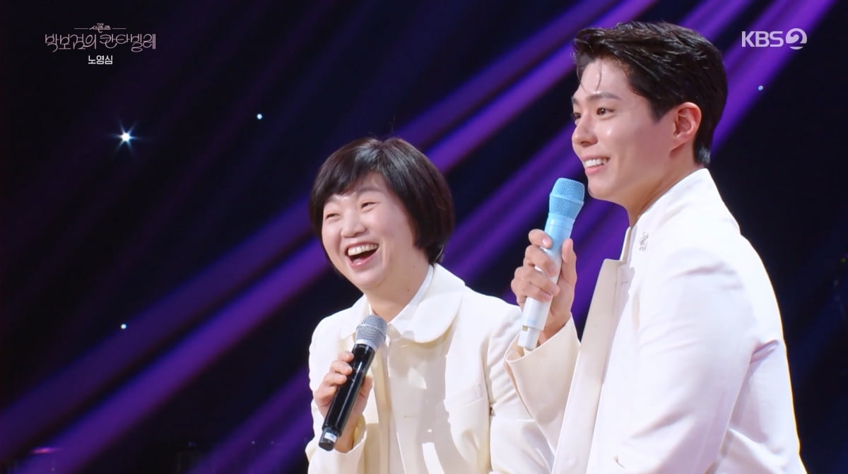 사진=KBS2 '더시즌즈'