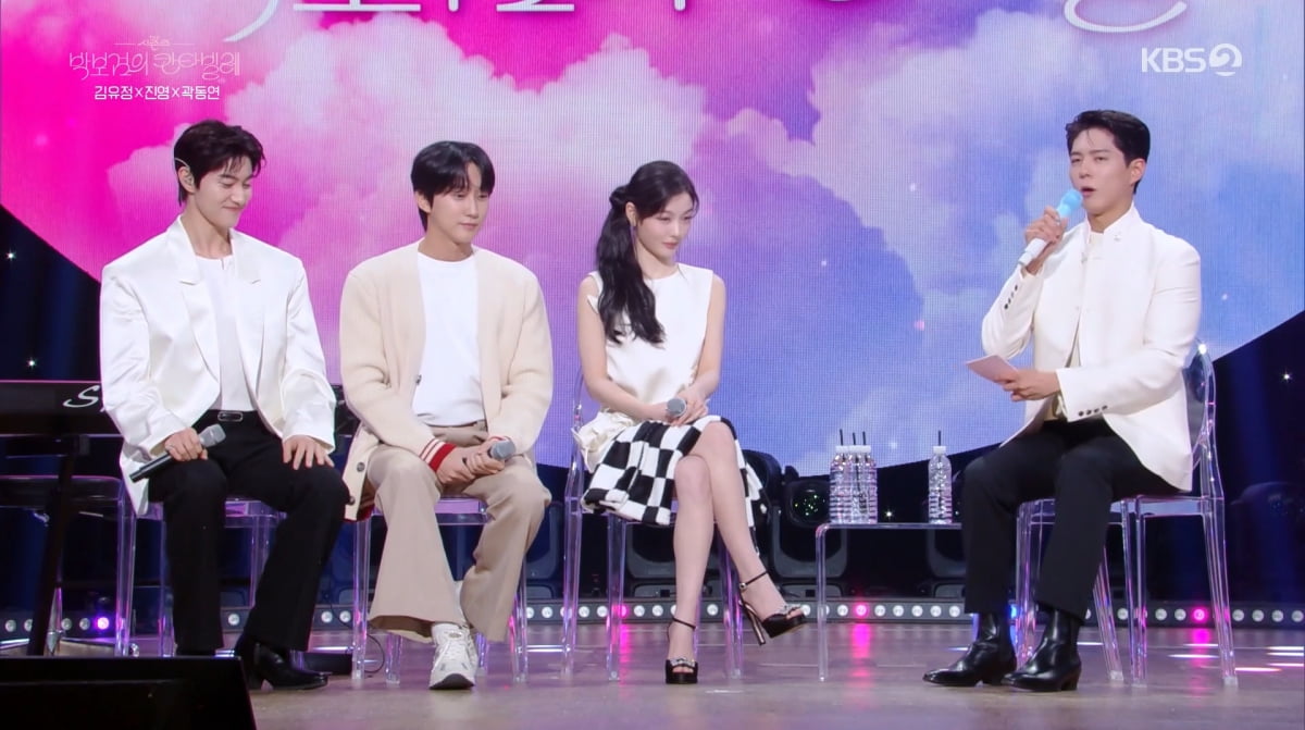 사진=KBS2 '박보검의 칸타빌레'