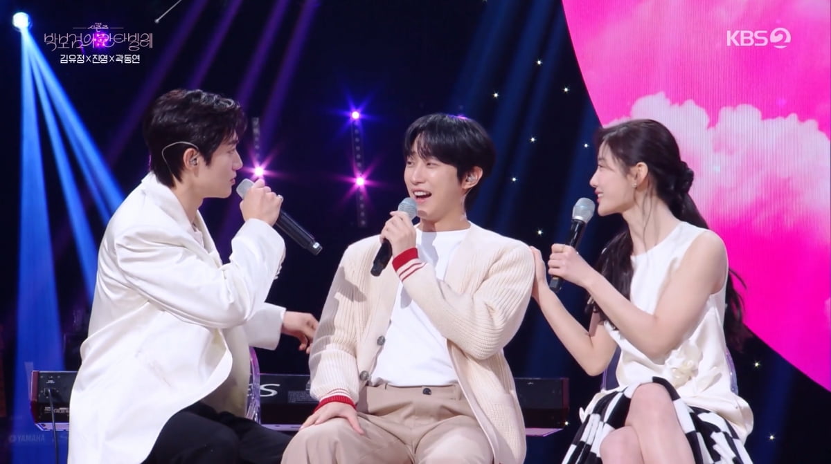 사진=KBS2 '박보검의 칸타빌레'