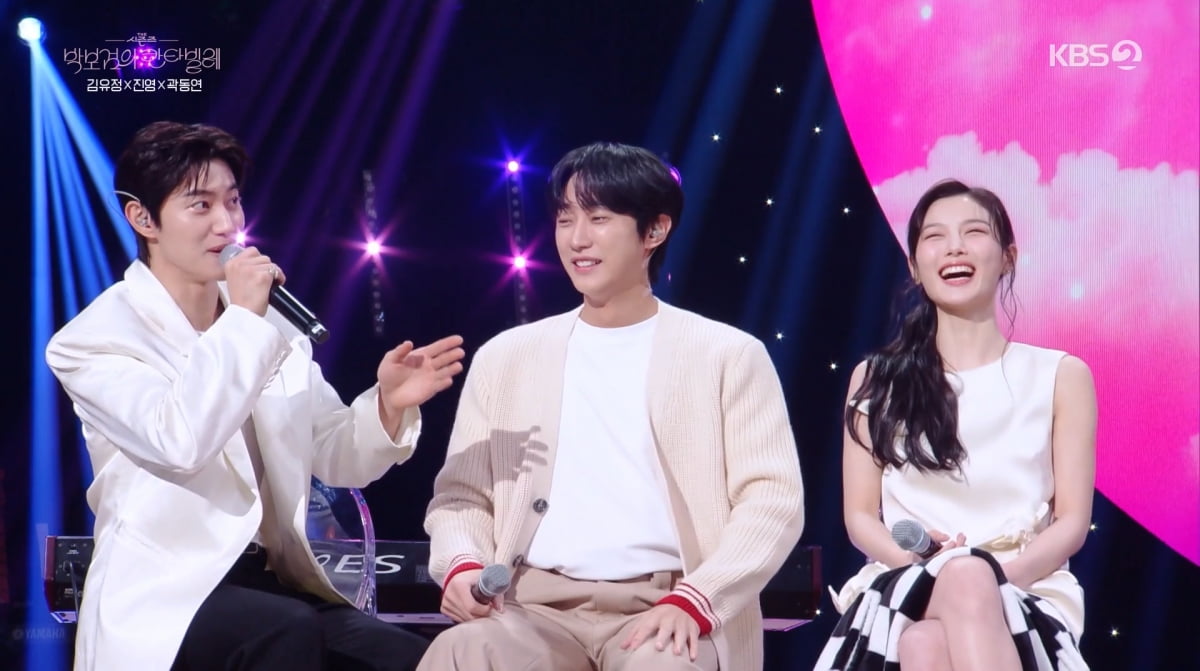 사진=KBS2 '박보검의 칸타빌레'