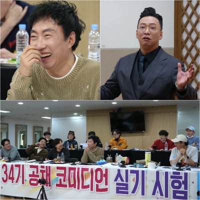 '70억 아파트 현금 구매' 박준형 "전성기 때 한 달에 3억 벌었다" ('사당귀')