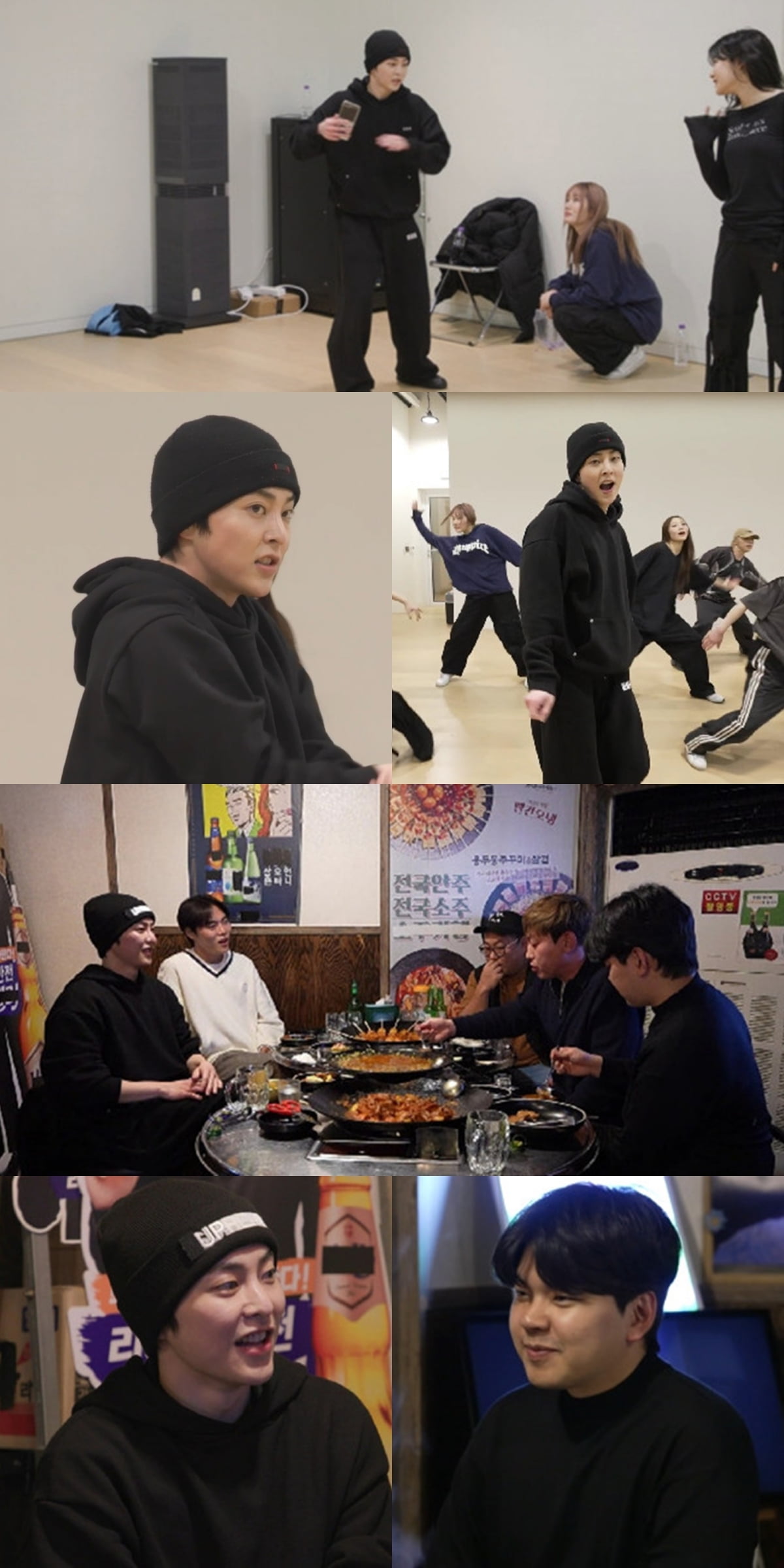 /사진 = MBC '전지적 참견시점'