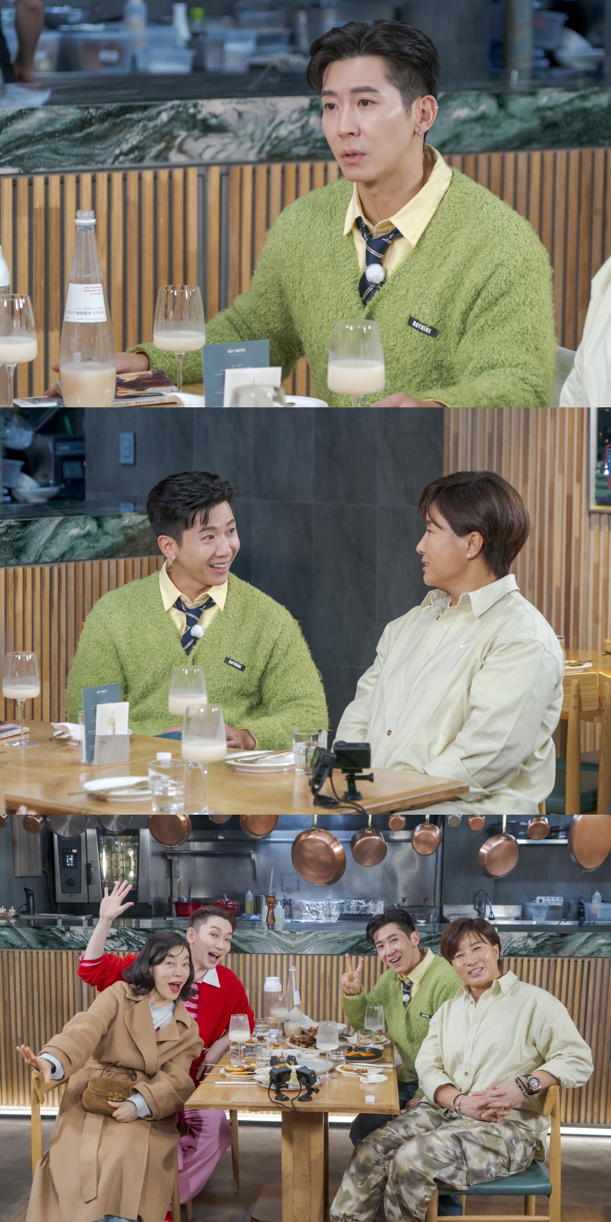 사진 제공 : ENA
