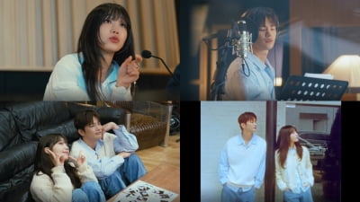 ♥열애설도 났는데…정은지·서인국, '커플' 공개 앞두고 풋풋 티저 방출