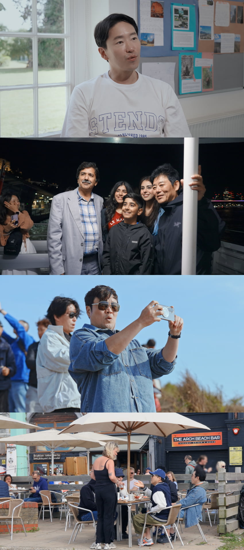 / 사진=JTBC ‘늦기 전에 어학연수- 샬라샬라’