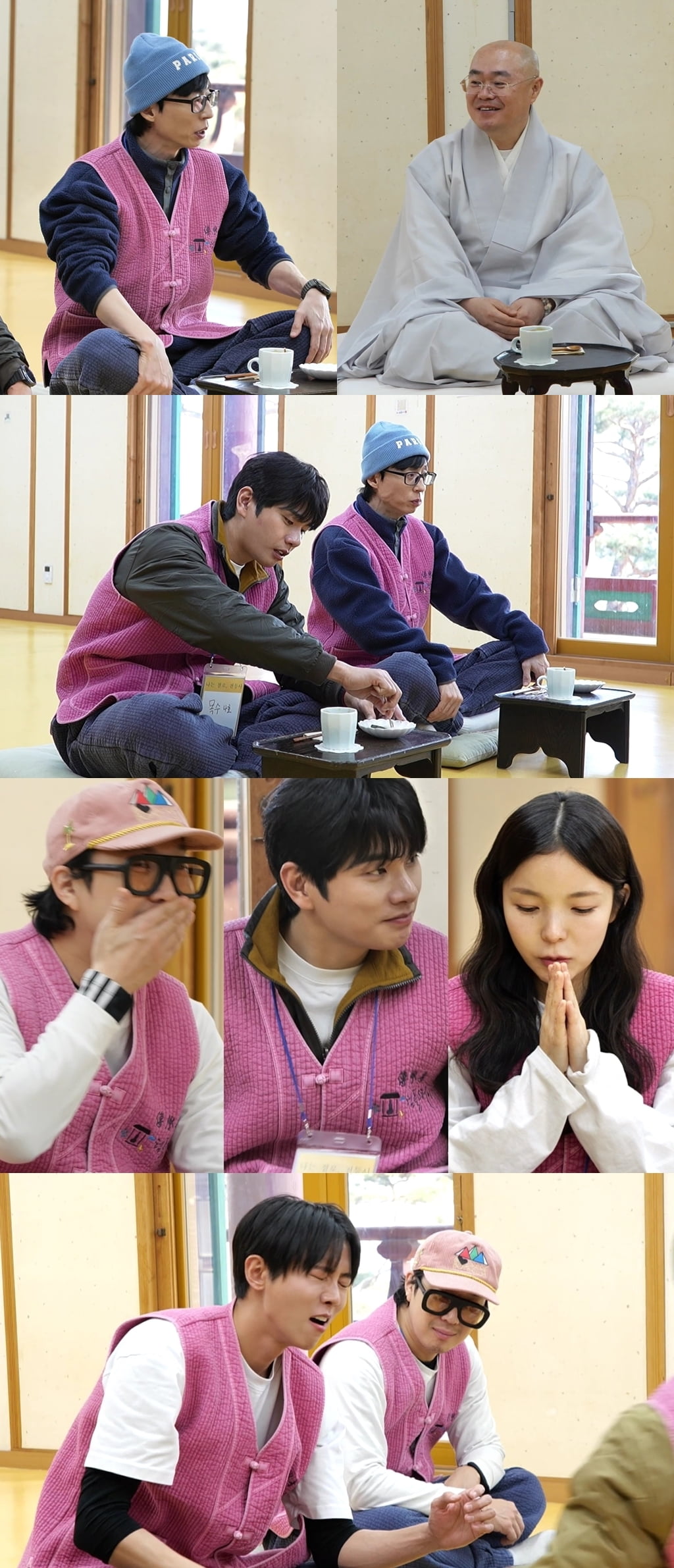 사진 제공 = MBC ‘놀면 뭐하니?’