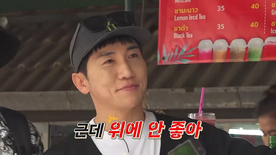 사진 제공=채널S, SK브로드밴드, K·star, NXT