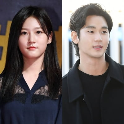 故김새론 사귄 적 없다던 김수현, 결국 거짓말 시인 "성인 이후부터 교제" [TEN이슈]