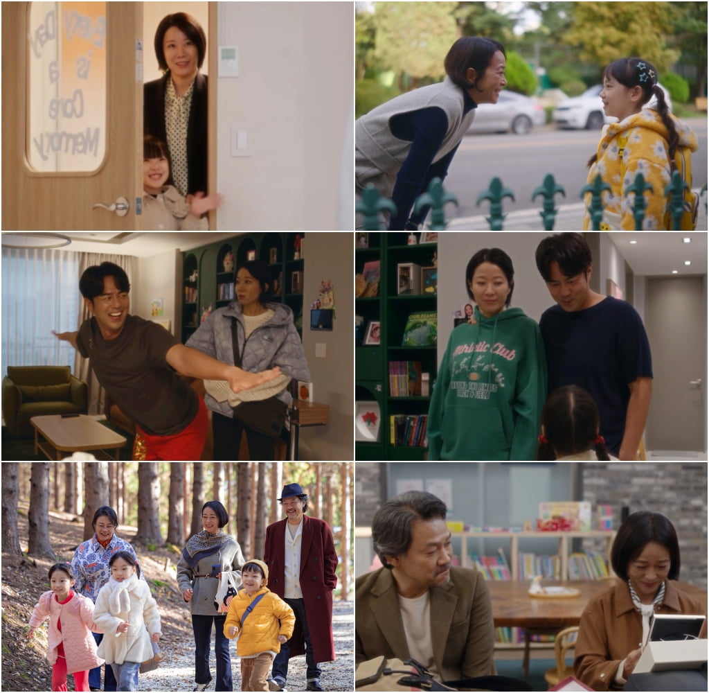 /사진 =지니 TV 오리지널 드라마 ‘라이딩 인생’