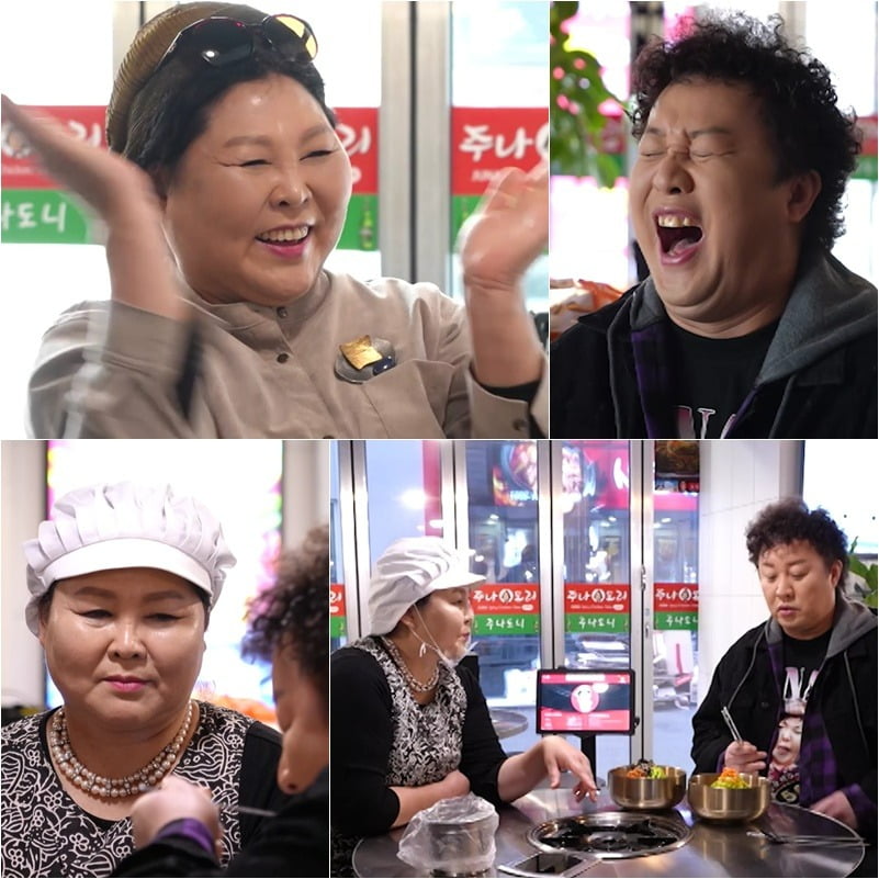 사진제공=KBS